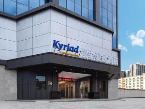 Kyriad Marvelous Hotel Huizhou South Station Danshui YI Center - 4hvězdičkové hotely ve městě Chuej-čou