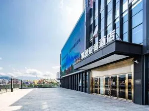 凯里亚德酒店(深圳麟恒广场六约地铁站店) - 荔枝窝