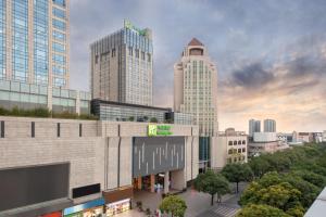 Holiday Inn Shanghai Songjiang, an IHG Hotel - Miaoqian Street