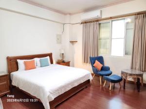 East of Love Homestay