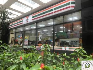 Apartment near Airport - Botanica Premire - Nice