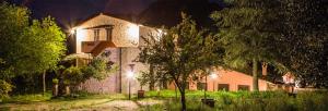 Agriturismo I Melograni
