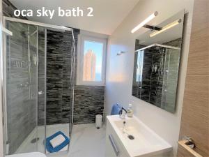 My Sweet Oca View & Oca Sky