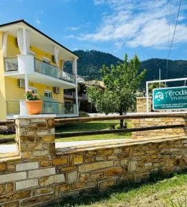 Studios Afrodite - Chrisi Ammoudia