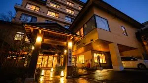 Tamaya Ryokan - Nagakubofuru