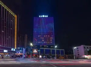 廷泊酒店衡阳船山大道店 - 耒阳 廷泊酒店衡阳船山大道店 - 耒阳