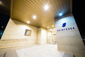 QuintessaHotel TokyoHaneda Comic&Books