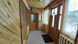 Затишний дім