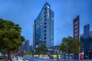 Till Bright Hotel, Changsha Binjiang Financial Center