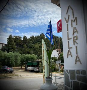 Villa Maria apartments