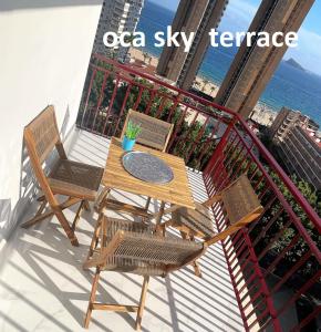 My Sweet Oca View & Oca Sky