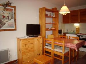 Appartements Studio Crest-Voland, 1 piece, 4 personnes - FR-1-733-102 : photos des chambres