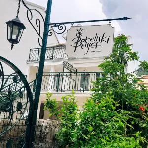 Bokeljski cvijet - 鲍希茨