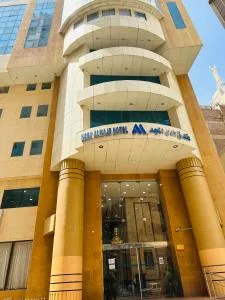 Nada Al Majd Hotel - Jarwal