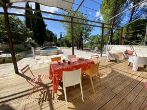 Sejours a la campagne Maison Grambaud : Holiday Home with Shower