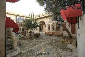 Kasr-ı Hayat - 尚勒乌尔法