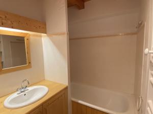 Appartement 4 pers, proche station, balcon ouest, parking couvert - Crest-Voland - FR-1-733-73