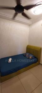 Aqilla Homestay