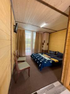 Садиба Карпат