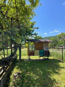 Садиба Карпат