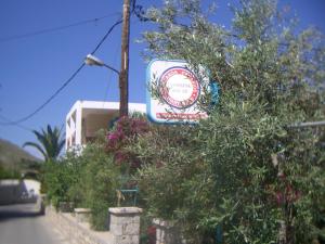 Climbing House Kalymnos Greece