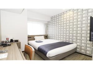 La'gent Stay Hakodate Ekimae - Vacation STAY 75057v - Ubytování bez kategorie ve městě Hakodate