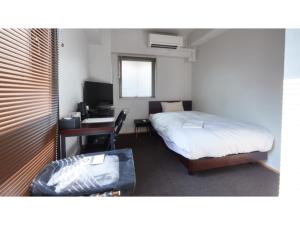 8HOTEL CHIGASAKI - Vacation STAY 87551v
