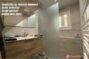 Appartements ToulonHost - Le Litardi - Superbe T2 - 2 pas des plages - Clim - Fibre : photos des chambres