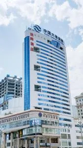 Ha Luo Hotel - Kunming