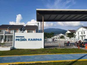 Homestay Kampar Putra