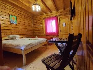 Casa Moața La Vama Veche