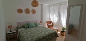 El Palo Cosy, 200 m from the beach