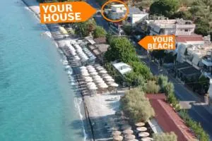 Captain Nick's house - Mírton