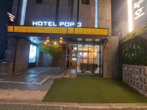 Hotel POP3 Jongno