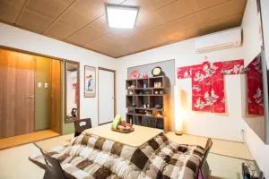 Chikuan Kyoto Whole Rental Lodging - Vacation STAY 78789v - Fushimi