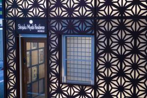 Shinjuku Miyabi Residence - Vacation STAY 94836