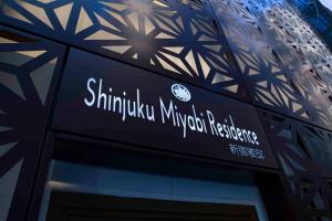 Shinjuku Miyabi Residence - Vacation STAY 94836
