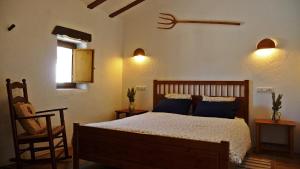 Casas Rurales Cortijo Leontino