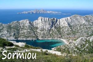 Villas Magnifique villa avec piscine et vue panoramique : photos des chambres