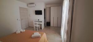 Mamma Rosa Casa Vacanze