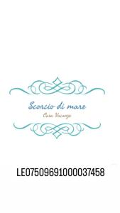Scorcio di mare