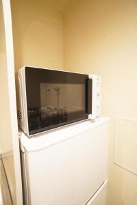 Estate Kuromon Bekkan D