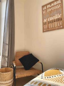 Appartements Grand Appart avec terrasse - centre d'Epernay : photos des chambres