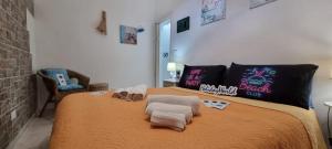 U Scrusciu Ru Mari Home by Holiday World