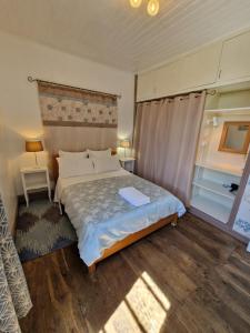 Fermes La Noyeraie Rocamadour : photos des chambres
