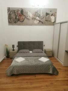 Central Designer Flat