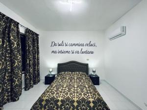 Siliade Apartment - 度假屋, Montesilvano