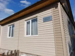 Rahat Guesthouse - Kensu