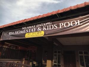 Ria homestay & kids pool