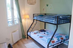 Perle de Provins - Maneva Appart